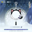 夜色 / Pendant