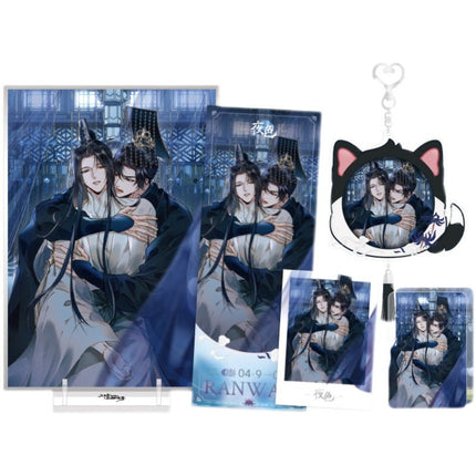 The Husky and His White Cat Shizun | Ye Se Set MOF- FUNIMECITY