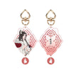 织暖系列 / Pendant-Chu Wanning