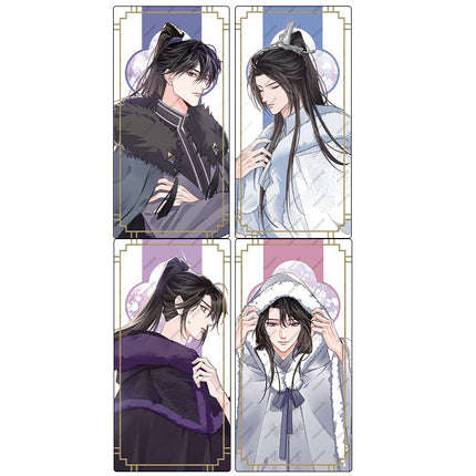 The Husky and His White Cat Shizun | Zhi Nuan Series Set Man Ku- FUNIMECITY
