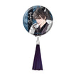 织暖系列 / Badge+Tassel-Mo Ran