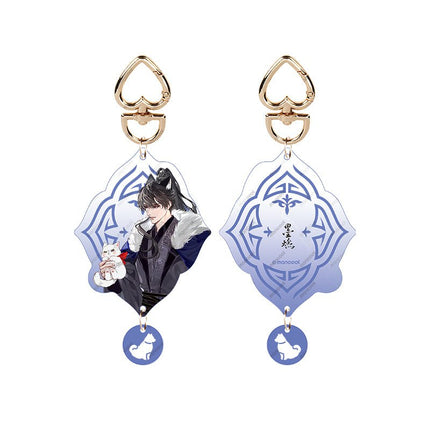 The Husky and His White Cat Shizun | Zhi Nuan Series Set Man Ku- FUNIMECITY