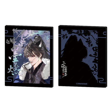 The Husky and His White Cat Shizun | Zhi Nuan Series Set Man Ku- FUNIMECITY