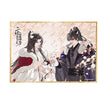 织暖系列 / Shikishi Board