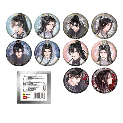 The Husky and His White Cat Shizun | Zhi Nuan Series Set Man Ku- FUNIMECITY