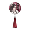 织暖系列 / Badge+Tassel-Chu Wanning