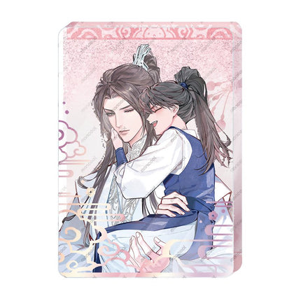 The Husky and His White Cat Shizun | Zhi Qu Series Set MANCOOL- FUNIMECITY