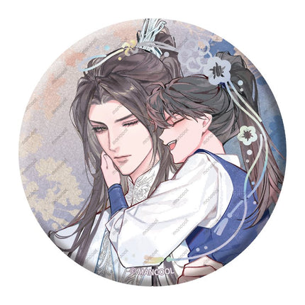 The Husky and His White Cat Shizun | Zhi Qu Series Set MANCOOL- FUNIMECITY