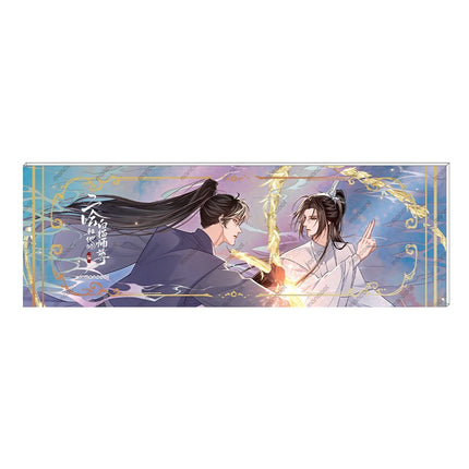 The Husky and His White Cat Shizun | Zhi Qu Series Set MANCOOL- FUNIMECITY