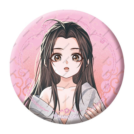 The Husky and His White Cat Shizun | Zhi Qu Series Set MANCOOL- FUNIMECITY
