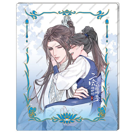 The Husky and His White Cat Shizun | Zhi Qu Series Set MANCOOL- FUNIMECITY