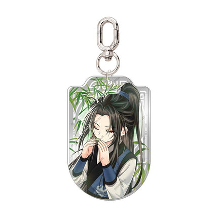 The Husky and His White Cat Shizun | Zhi Qu Series Set MANCOOL- FUNIMECITY
