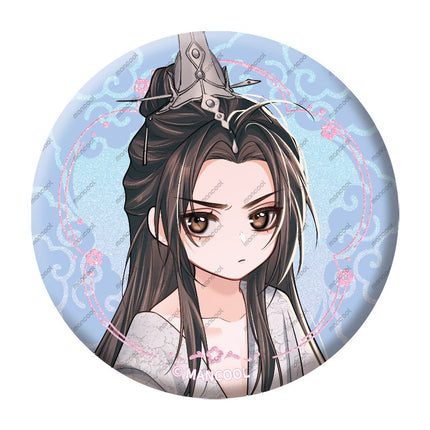 The Husky and His White Cat Shizun | Zhi Qu Series Set MANCOOL- FUNIMECITY