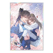 稚趣系列 / Shikishi Board-A