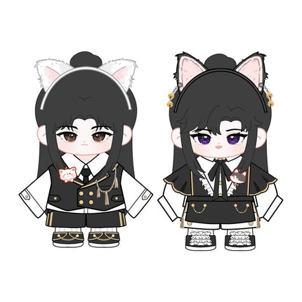The Husky and His White Cat Shizun | Zhong Xia Ye 20cm Plush Doll MOF- FUNIMECITY