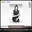 Zhong Xia Ye Set 1 仲夏夜 / Shikishi Board Stand Figure-Chu Wanning
