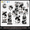 Zhong Xia Ye Set 1 仲夏夜 / All In Set