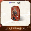 无双系列 / Han Wenqing / Quicksand Standee