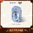 无双系列 / Yu Wenzhou / Quicksand Standee