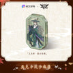 无双系列 / Wang Jiexi / Quicksand Standee