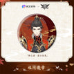 无双系列 / Han Wenqing / Badge