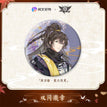 无双系列 / Zhou Zekai / Badge