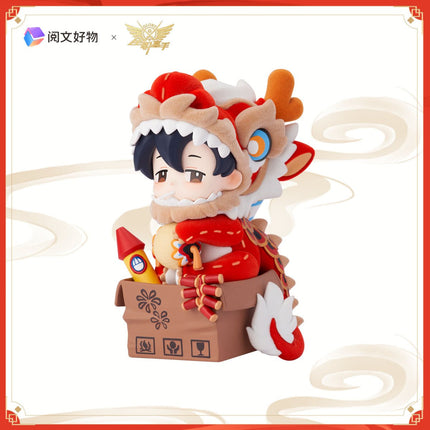 The King's Avatar | Ye Xiu Chibi Figurne Long Tai Tou Ver. Yue Wen Hao Wu- FUNIMECITY