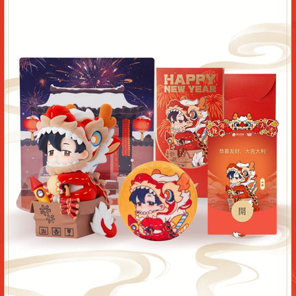 The King's Avatar | Ye Xiu Chibi Figurne Long Tai Tou Ver. Yue Wen Hao Wu- FUNIMECITY