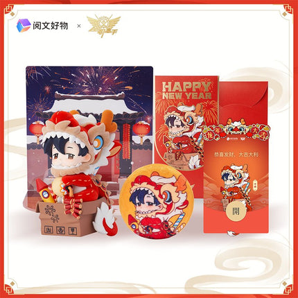 The King's Avatar | Ye Xiu Chibi Figurne Long Tai Tou Ver. Yue Wen Hao Wu- FUNIMECITY