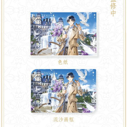The King's Avatar | Yu Wenzhou Birthday Set Blossom Series Yue Wen Hao Wu- FUNIMECITY