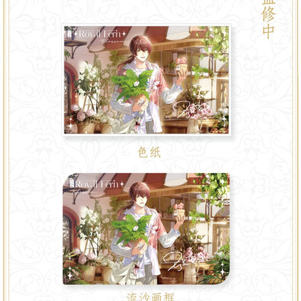 The King's Avatar | Zhang Jiale Birthday Set Blossom Series Yue Wen Hao Wu- FUNIMECITY