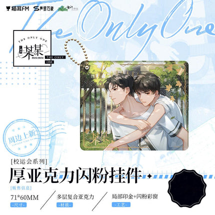 The Only One | School Sports Meeting Shikishi Board & Pendant Set MAO ER FM- FUNIMECITY