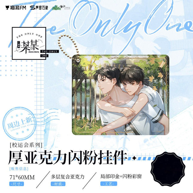 The Only One | School Sports Meeting Shikishi Board & Pendant Set MAO ER FM- FUNIMECITY