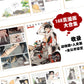 The Wolf Who Picked Up | Manhua Vol.1 Mu Xing She- FUNIMECITY