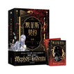 Vol.1 & Vol.2 (Novel) / Random Bonu