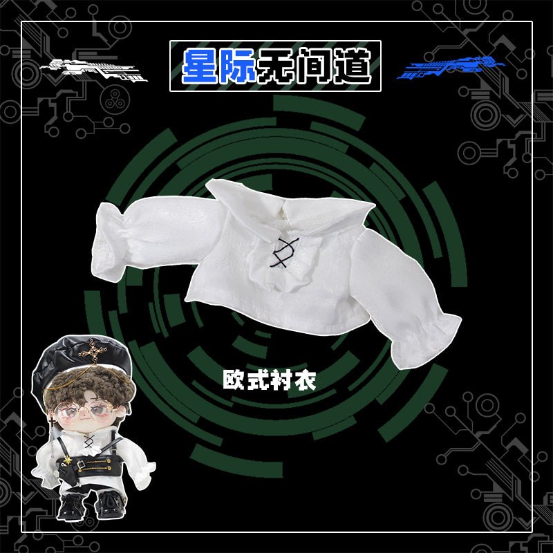 TrippleCream 20 cm Plush Doll Clothes - Interstellar Series TrippleCream- FUNIMECITY