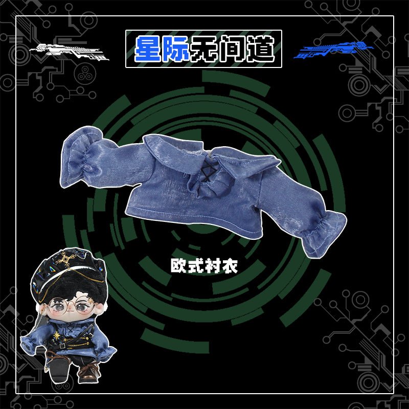TrippleCream 20 cm Plush Doll Clothes - Interstellar Series TrippleCream- FUNIMECITY