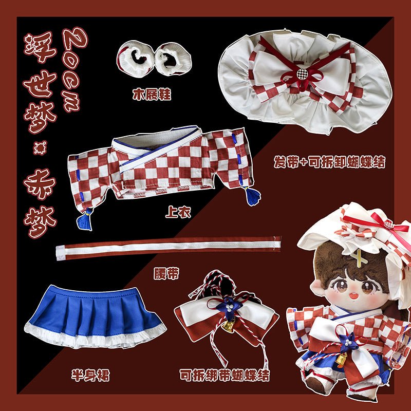 TrippleCream 20 cm Plush Doll Clothes - Kimono TrippleCream- FUNIMECITY