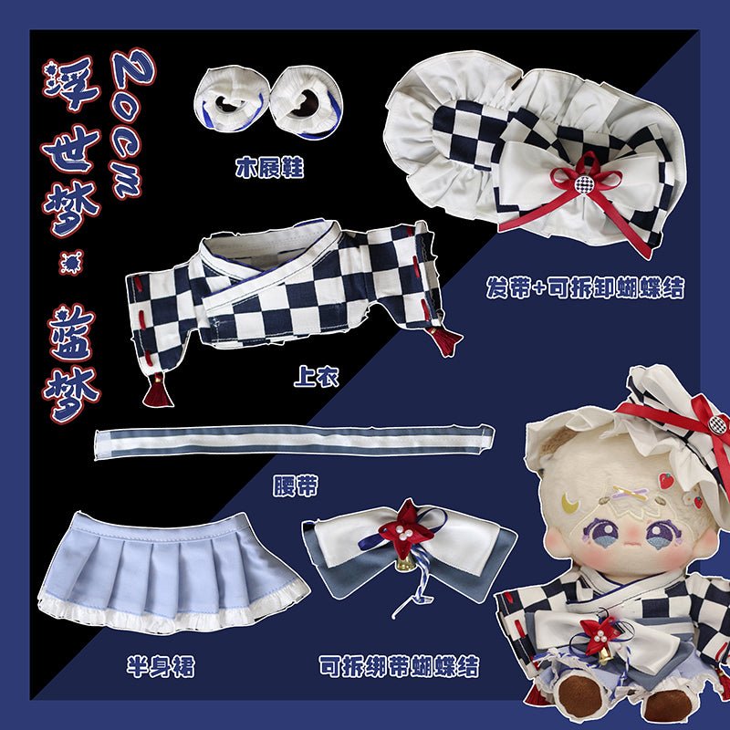 TrippleCream 20 cm Plush Doll Clothes - Kimono TrippleCream- FUNIMECITY