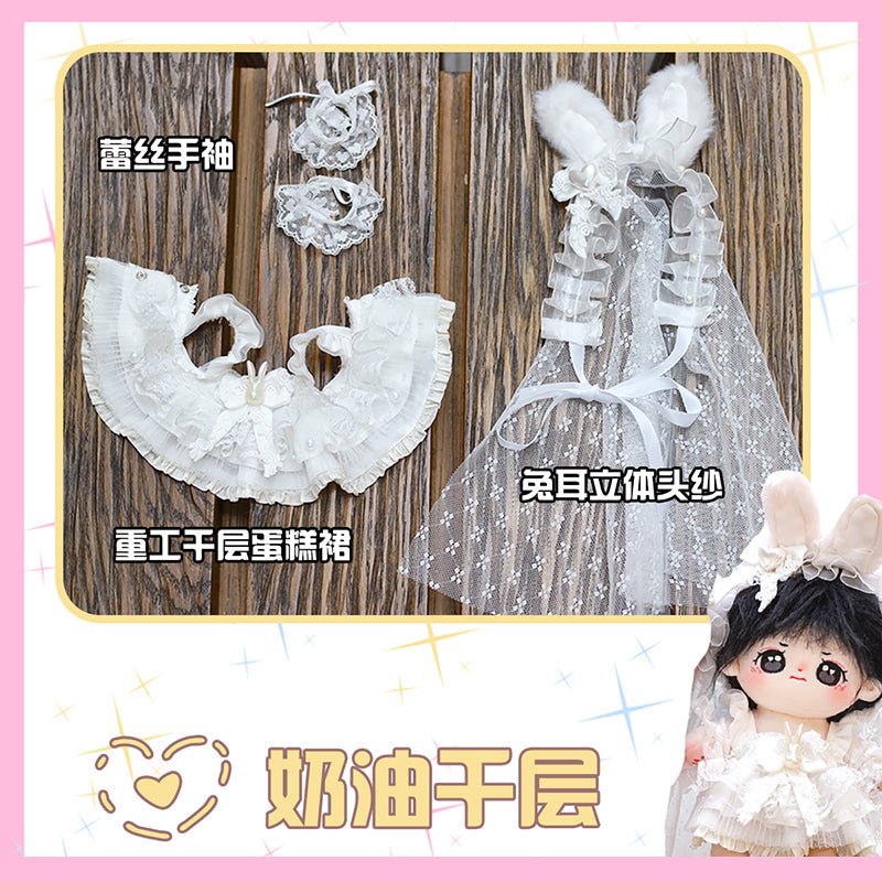 Wedding Dress Plush