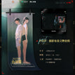 Acrylic Stand Figure-PAST