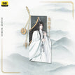 重逢 / Keychain-Wu Xingxue