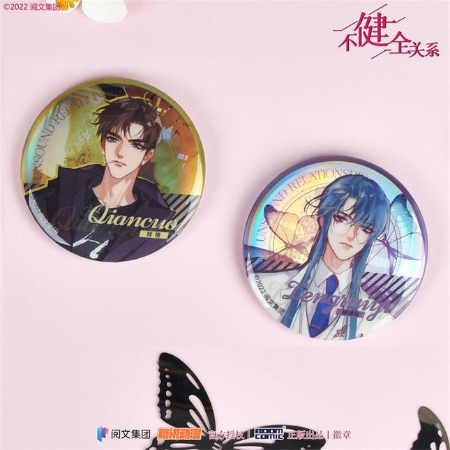 Unsound Relationship | Badge Set BOOM COMIC- FUNIMECITY