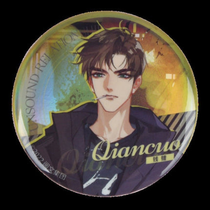 Unsound Relationship | Badge Set BOOM COMIC- FUNIMECITY