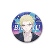 Badge 58mm-Bai Hu