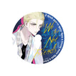 Coaster-Bai Hu