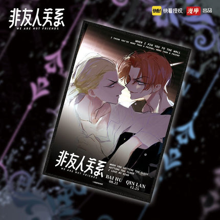 We Are Not Friends | Badge & Acrylic Stand Figure & Pendant Man Ku- FUNIMECITY