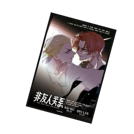 We Are Not Friends | Badge & Acrylic Stand Figure & Pendant Man Ku- FUNIMECITY