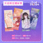 Your Dream Is Delicious | Shikishi Board & Holographic Ticket & Quicksand Standee Kuai Kan- FUNIMECITY